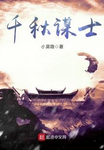 鸢月月白梨