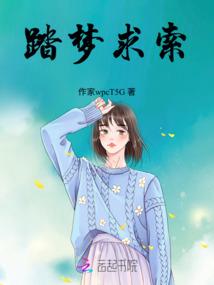 一裳繁花莫相忘