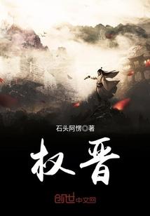 顾少独宠：不思进取思你