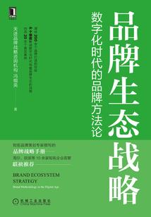 九命天猫