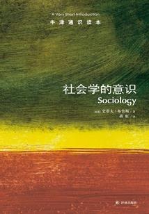 盘龙：影响我修炼，老子就锤死你