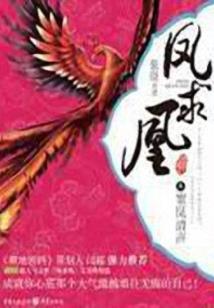 末日恶魔入侵