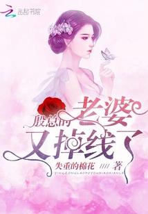 奇葩世界历险记