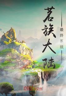 带着空间捡破烂