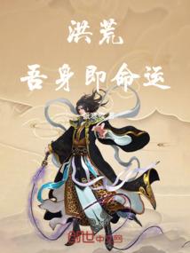 穿梭吧，男神