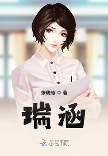 豪门姐妹嫁给豪门兄弟