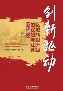 斩妖除魔从炼器开始