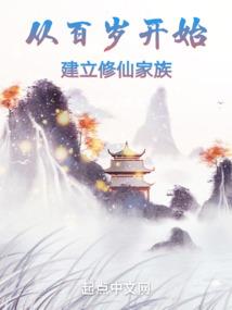 欢乐阴阳师