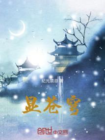 重生之青春有梦