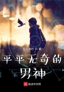 灵场时代