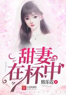 来世梦