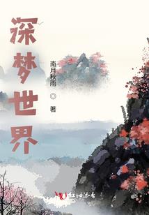 重生之梦想工程师