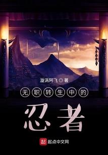 琉璃江山