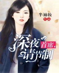 明星在左天才在右