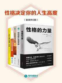 人生代代无穷已