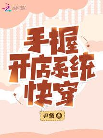 开天辟地的无限之旅