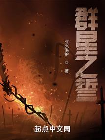 我才是大明星