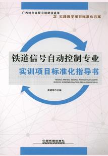 荒帝战歌