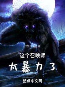 梦神神话传说