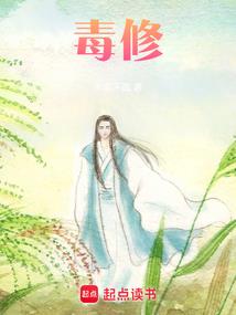 军婚之少校老公休想逃