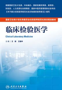 寄心箴