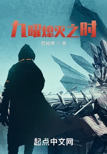 修真我二班