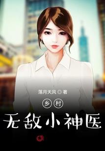 漫道帝君