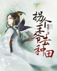 恋爱物语进行中