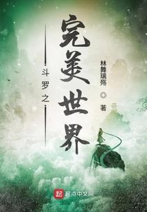 炼魂之魂断天下