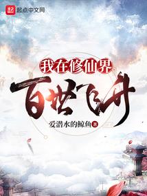 抢救成功又上新闻了