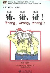 手机抢红包