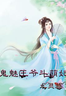 君惜辞