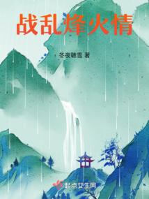 末影暗世