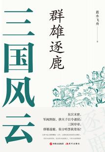 以虚之界