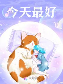 狂澜之巅