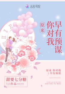 影子的成神之路