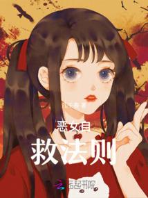 谁的青春不喊疼