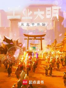 穿越之重生傻后