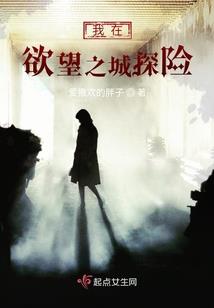 我听见你在远方