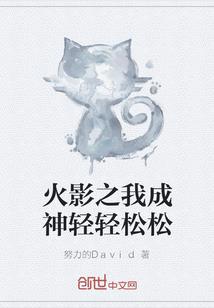 魔法之龙徒