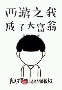 何进的决断