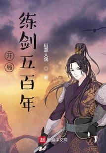 是否等到你