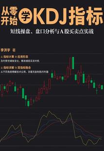 冷酷三少遇上复仇公主