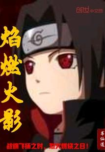 大地之诗前传