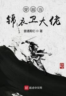 薄荷柠檬之恋