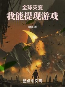 邪地门