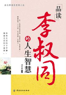 娇宠名后：皇上，您要点脸！