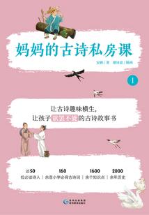 异能之仙朝皇帝