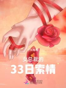 先人一步