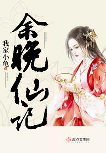 极武神皇